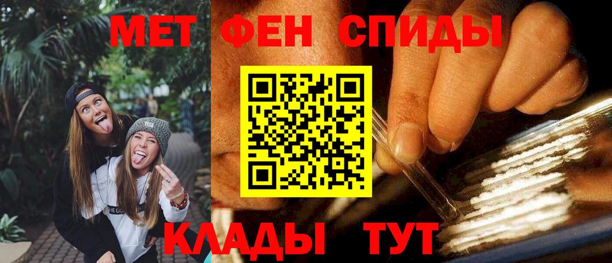 АМФ Premium Челябинск