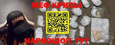 тгк Бугуруслан