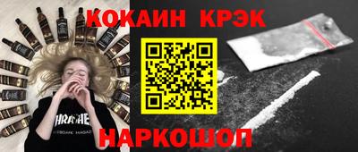 тгк Бугуруслан