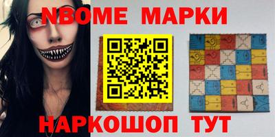 тгк Бугуруслан