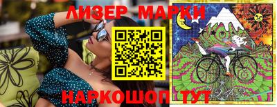 тгк Бугуруслан