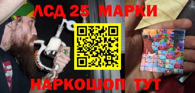 героин Будённовск