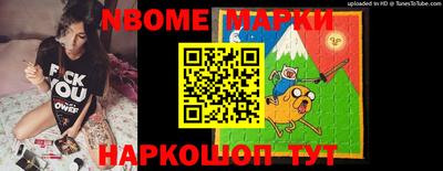 тгк Бугуруслан