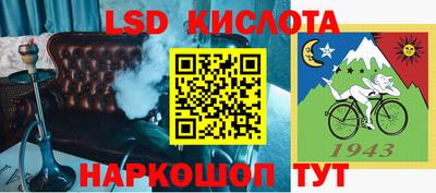героин Будённовск