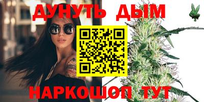 тгк Бугуруслан