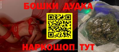 героин Будённовск
