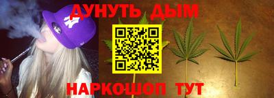 тгк Бугуруслан