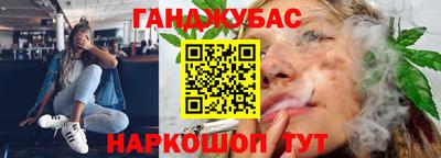 тгк Бугуруслан