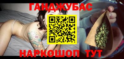 тгк Бугуруслан