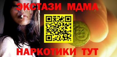 героин Будённовск