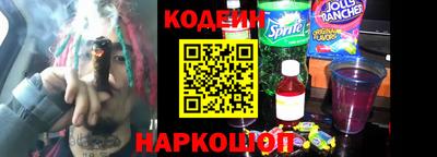 героин Будённовск