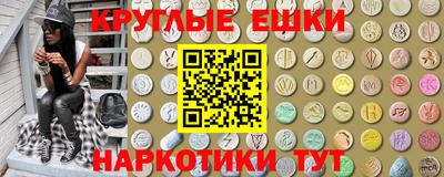 героин Будённовск