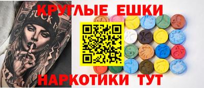 тгк Бугуруслан