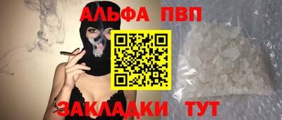 героин Будённовск