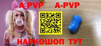 героин Будённовск