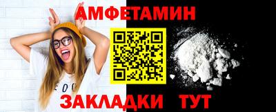 героин Будённовск