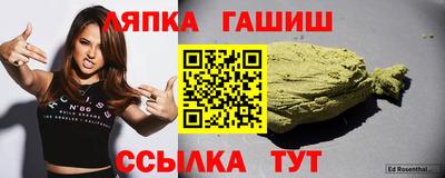 тгк Бугуруслан