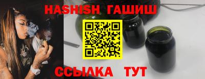 тгк Бугуруслан